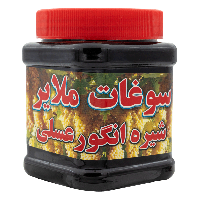 شیره انگور ملایر