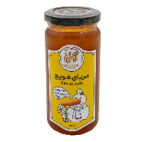 مربا هویج آبشن